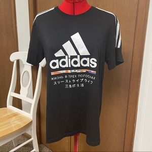 Adidas Tshirt